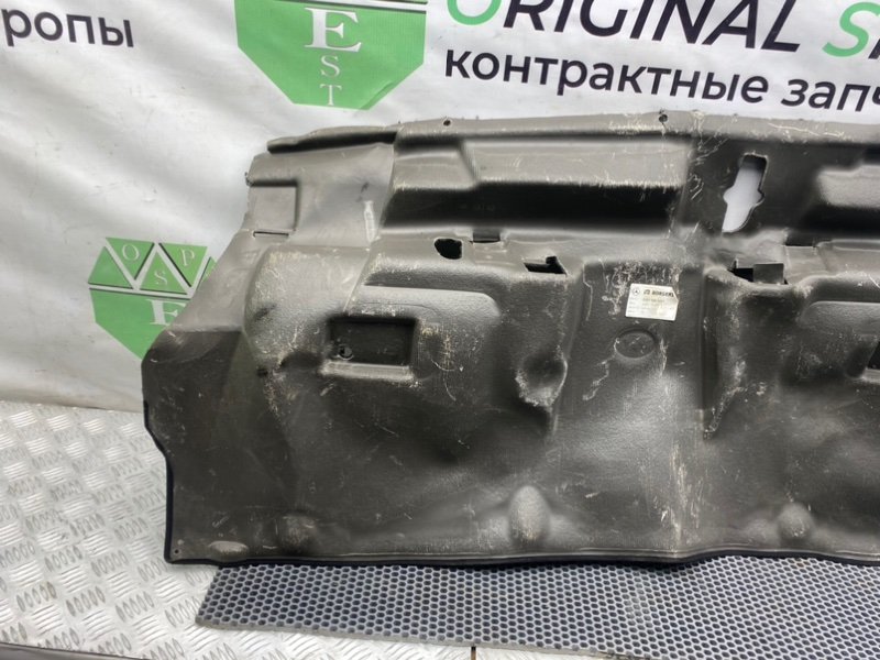 Ковер, 1000 рублей, Калининград