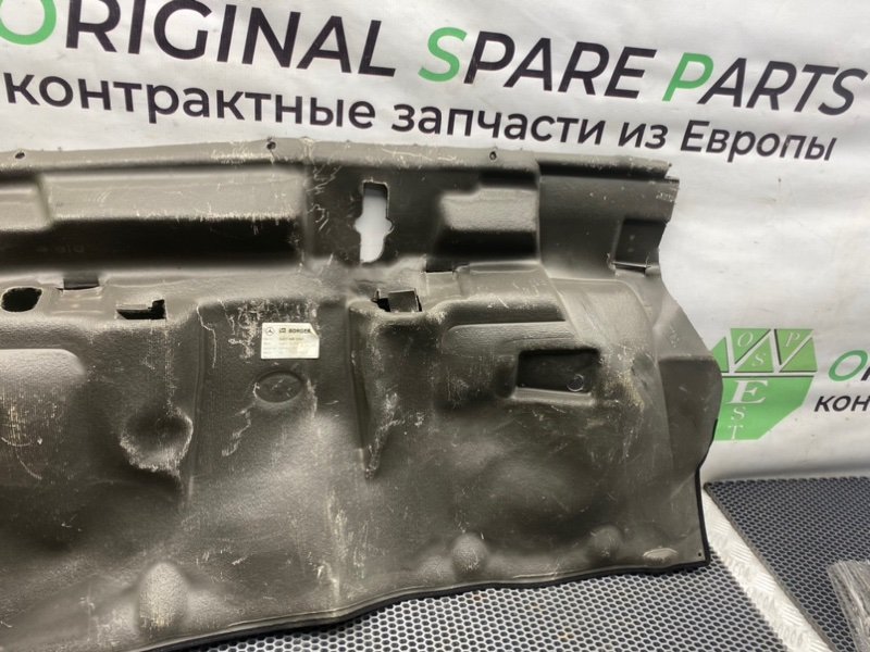 Ковер, 1000 рублей, Калининград