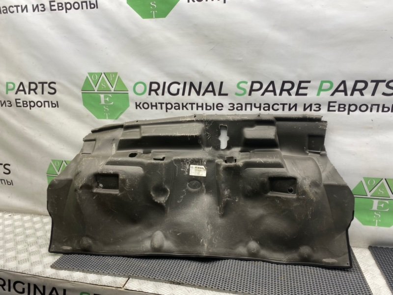 Ковер, 1000 рублей, Калининград