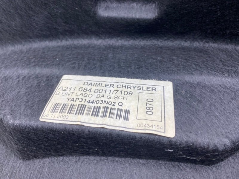 Ниша запаски, 2100 рублей, Калининград