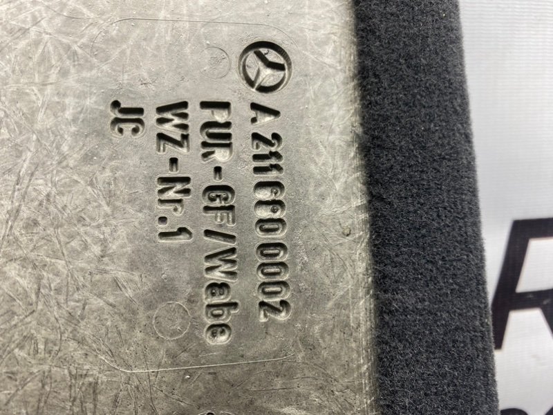 Пол багажника, 2600 рублей, Калининград