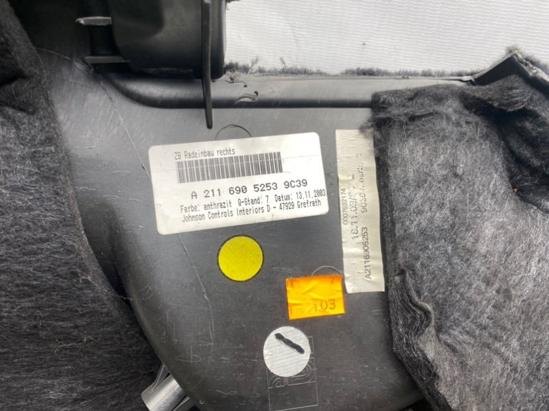 Обшивки багажника, 2100 рублей, Калининград