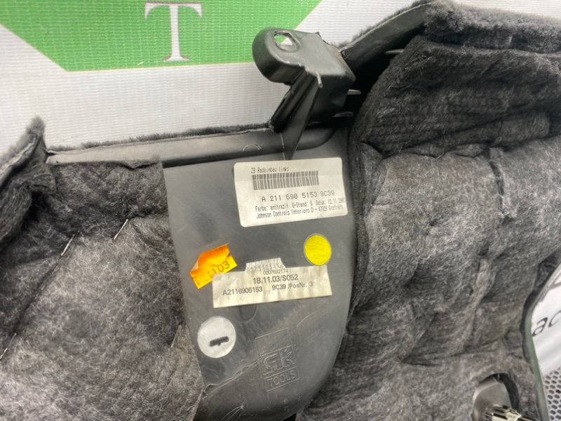 Обшивки багажника, 2100 рублей, Калининград