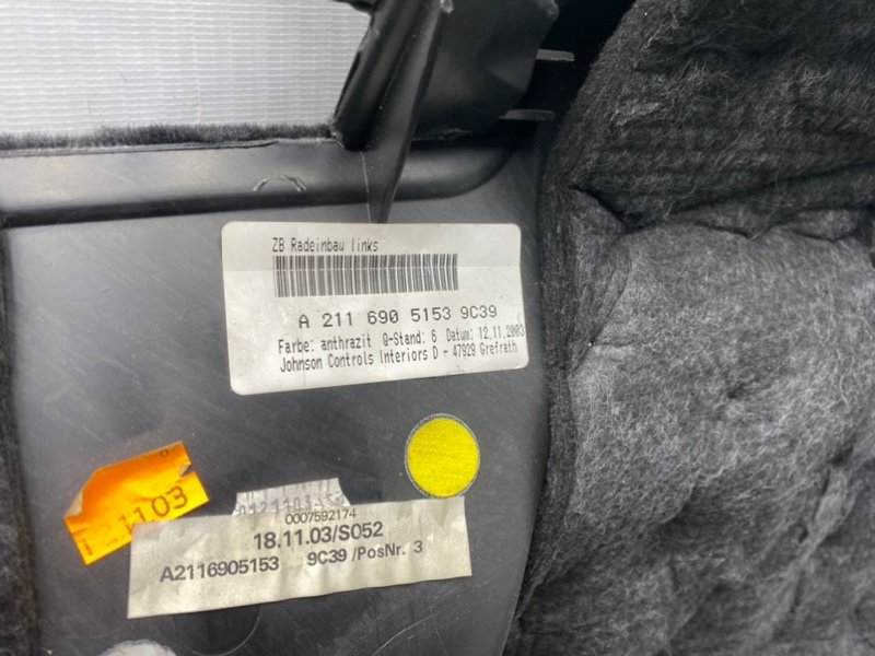 Обшивки багажника, 2100 рублей, Калининград