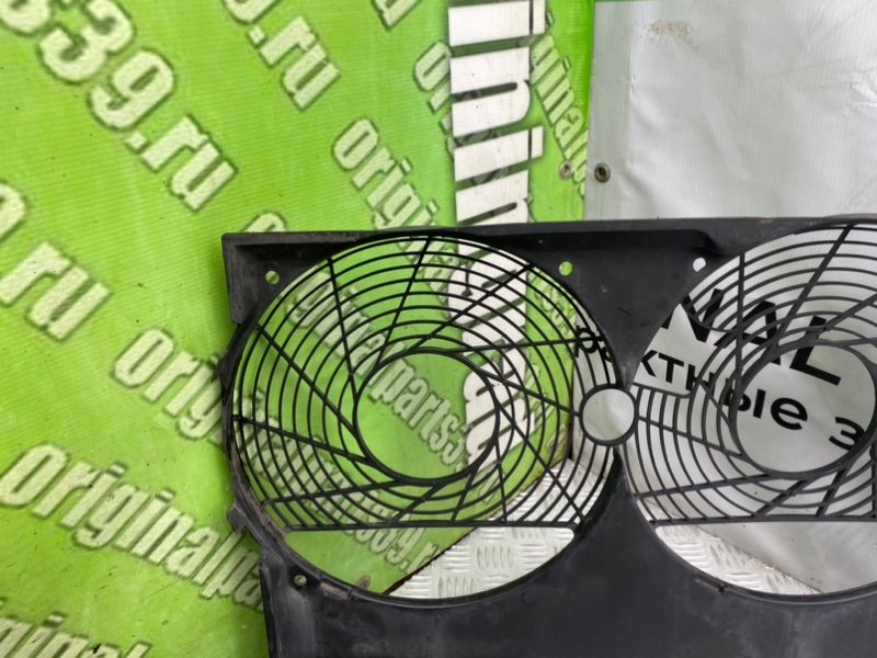 Диффузор радиатора, 1600 рублей, Калининград