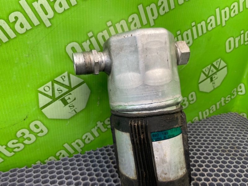 Осушитель кондиционера, 1000 рублей, Калининград