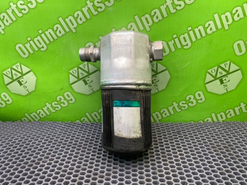 Осушитель кондиционера, 1000 рублей, Калининград