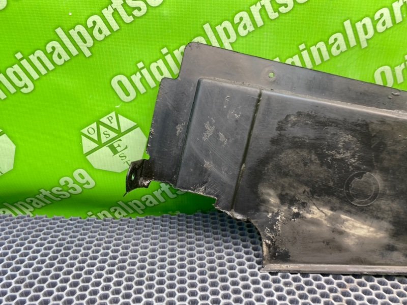 Защита, 1600 рублей, Калининград