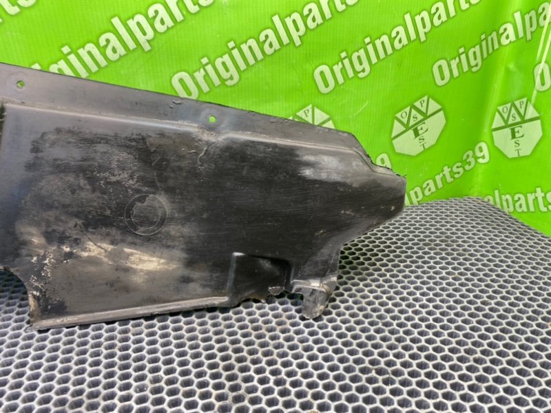 Защита, 1600 рублей, Калининград