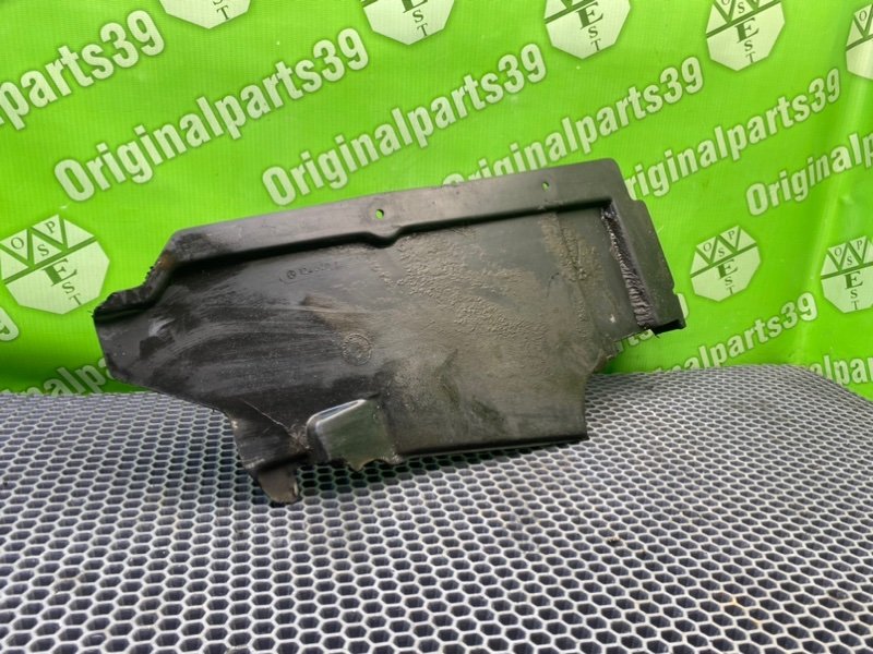 Защита, 1600 рублей, Калининград