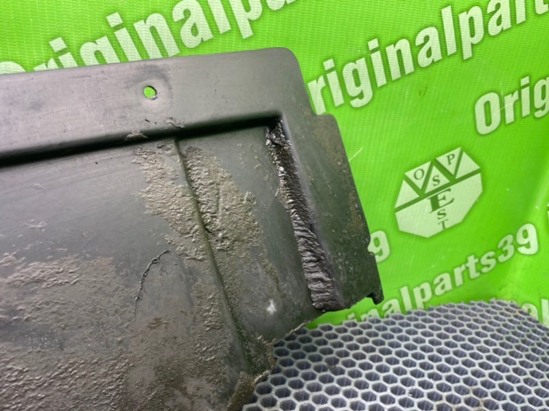 Защита, 1600 рублей, Калининград