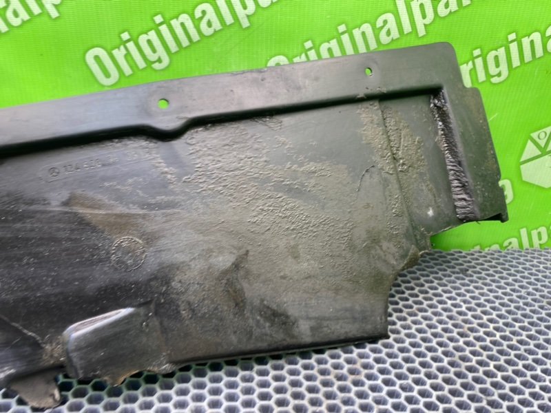 Защита, 1600 рублей, Калининград