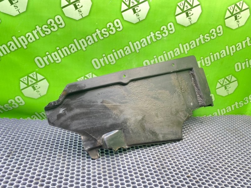 Защита, 1600 рублей, Калининград