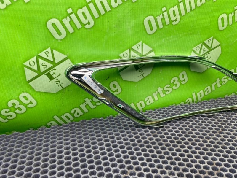 Молдинг ПТФ, 900 рублей, Калининград