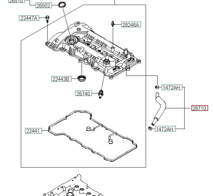 Трубка картерных газов, 1000 рублей, Калининград