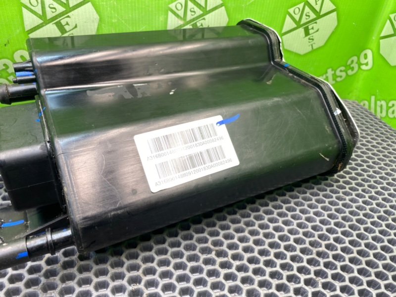 Абсорбер, 2100 рублей, Калининград