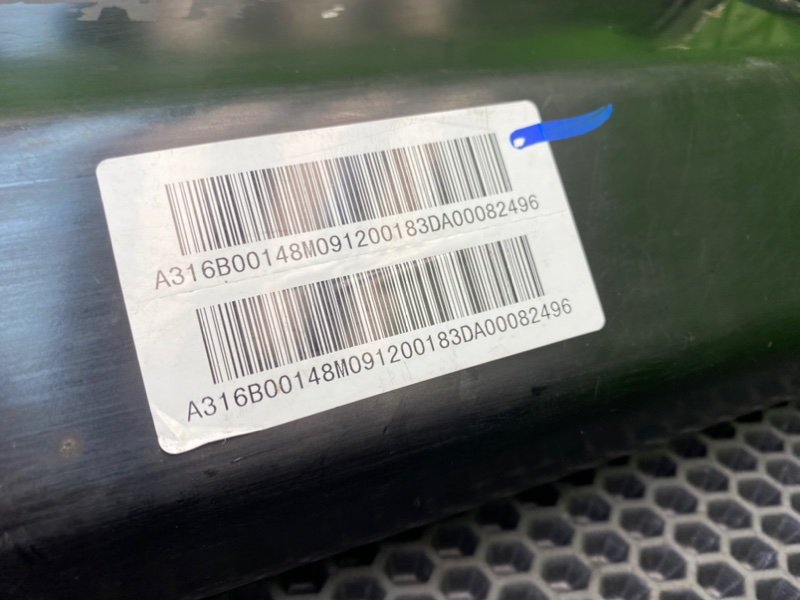 Абсорбер, 2100 рублей, Калининград