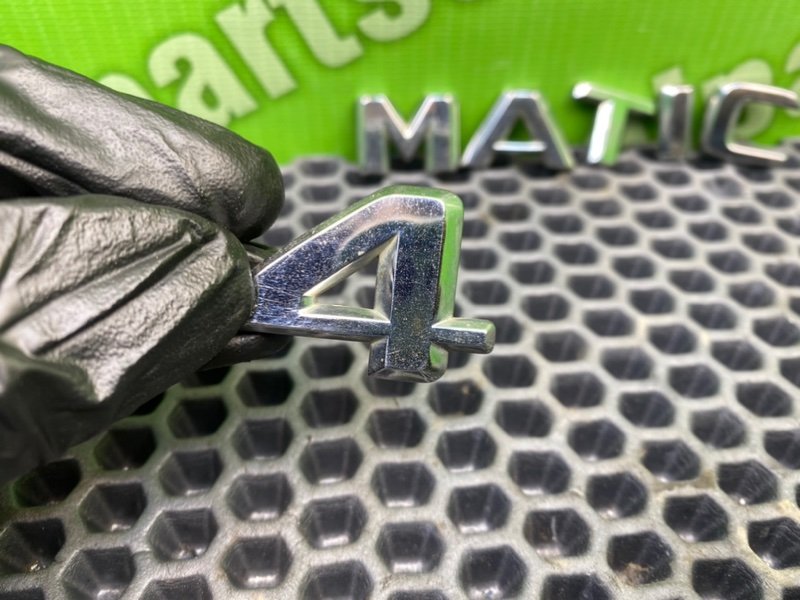 Шильдик, 2000 рублей, Калининград