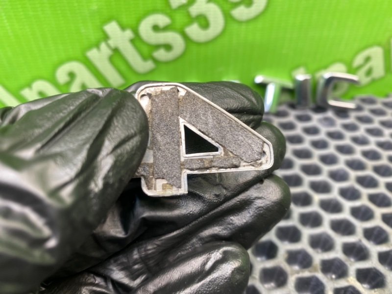 Шильдик, 2000 рублей, Калининград