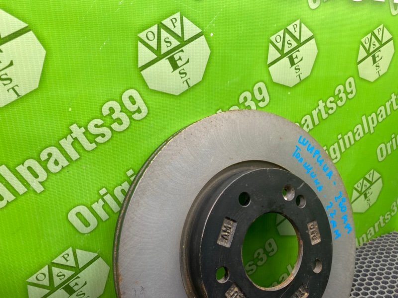 Диск тормозной, 3100 рублей, Калининград