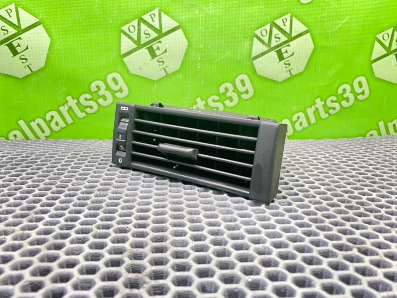 Дефлектор воздушный, 1000 рублей, Калининград