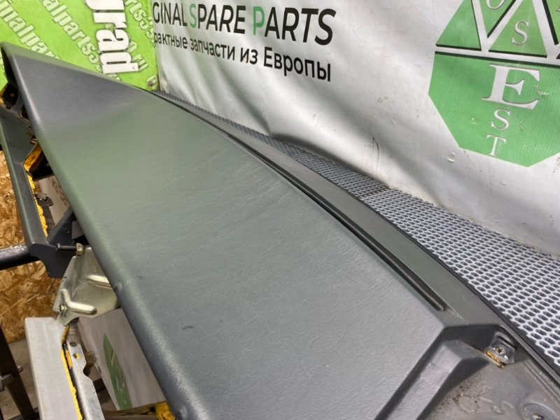 Торпедо, 3400 рублей, Калининград