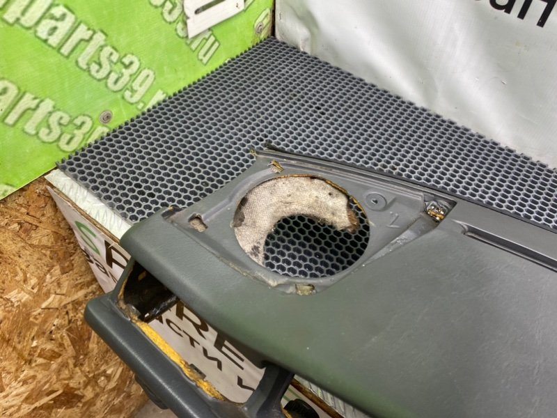 Торпедо, 3400 рублей, Калининград