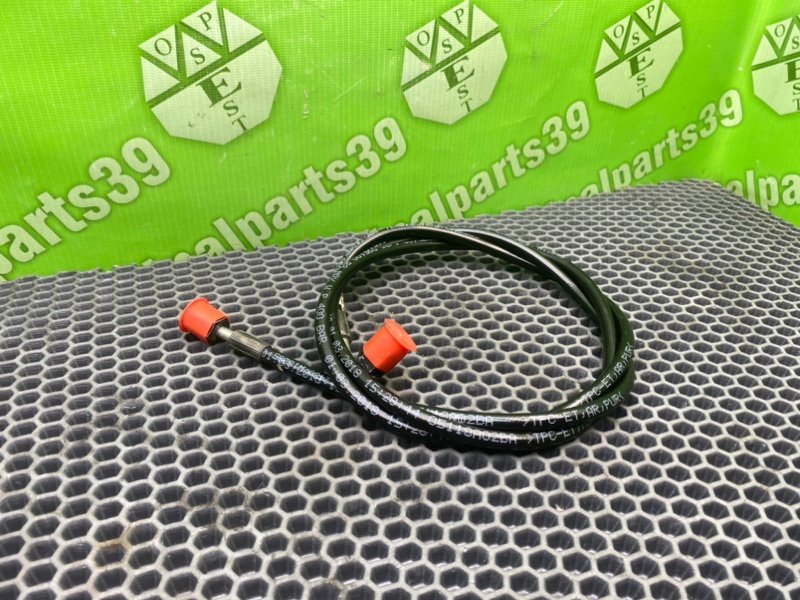 Трубка, 5100 рублей, Калининград