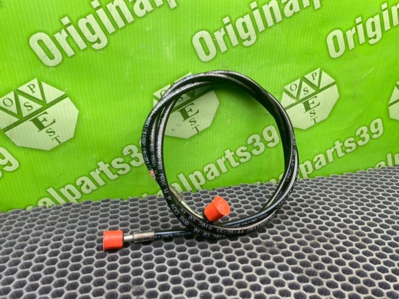 Трубка, 5100 рублей, Калининград