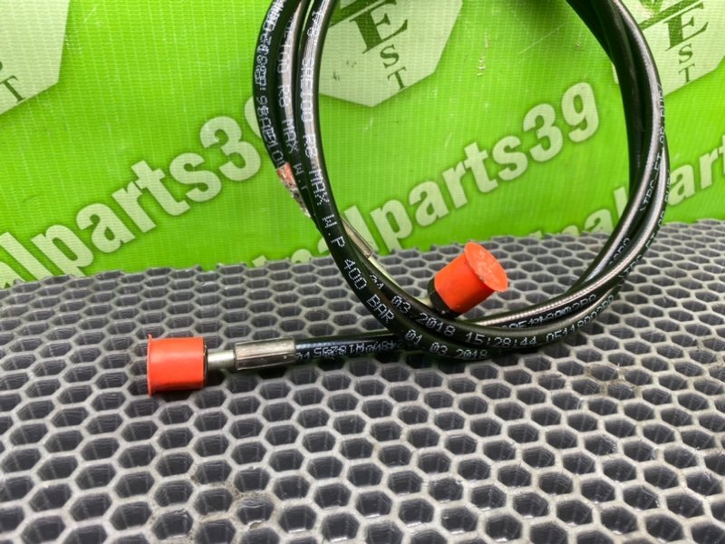 Трубка, 5100 рублей, Калининград