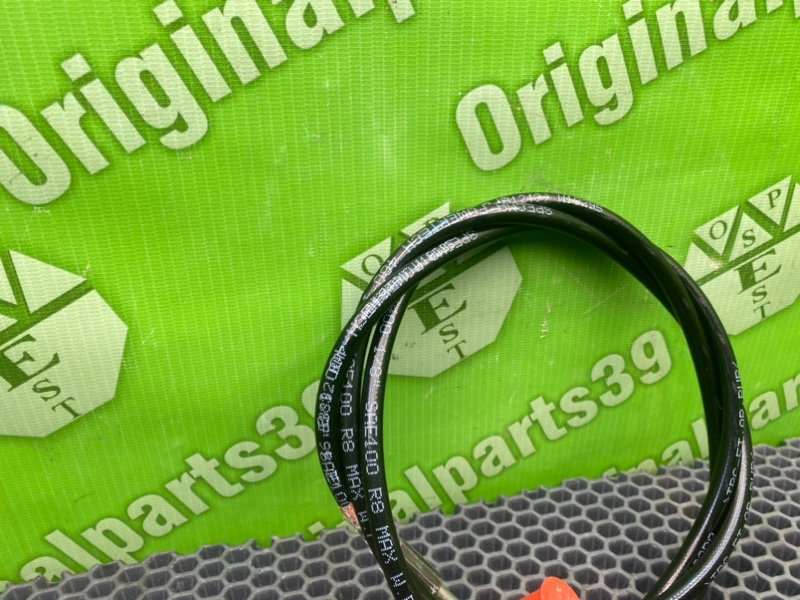 Трубка, 5100 рублей, Калининград