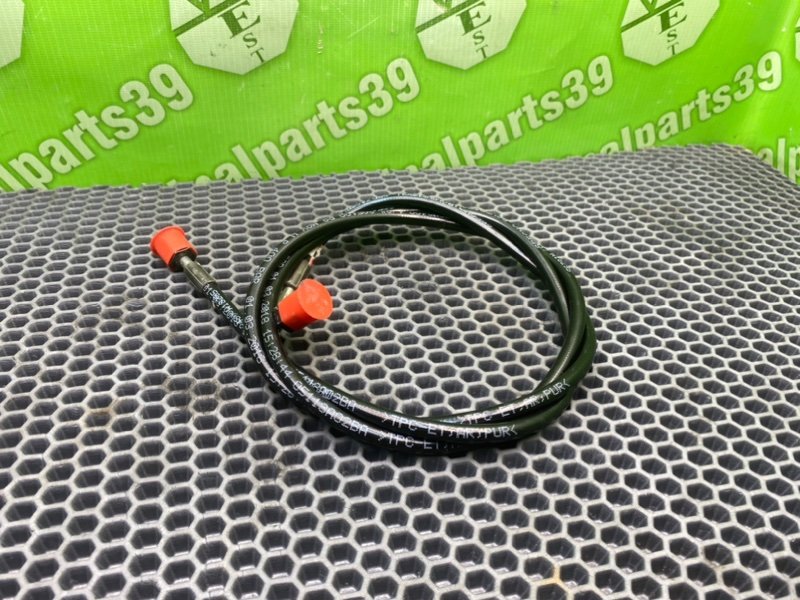 Трубка, 5100 рублей, Калининград