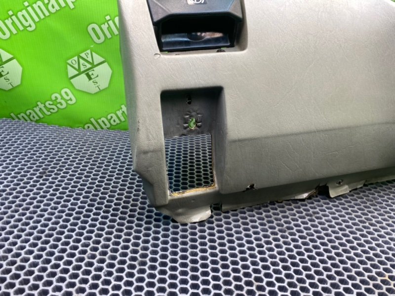 Низ торпеды, 1000 рублей, Калининград