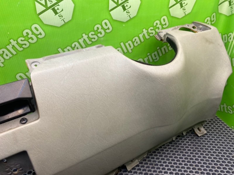 Низ торпеды, 1000 рублей, Калининград