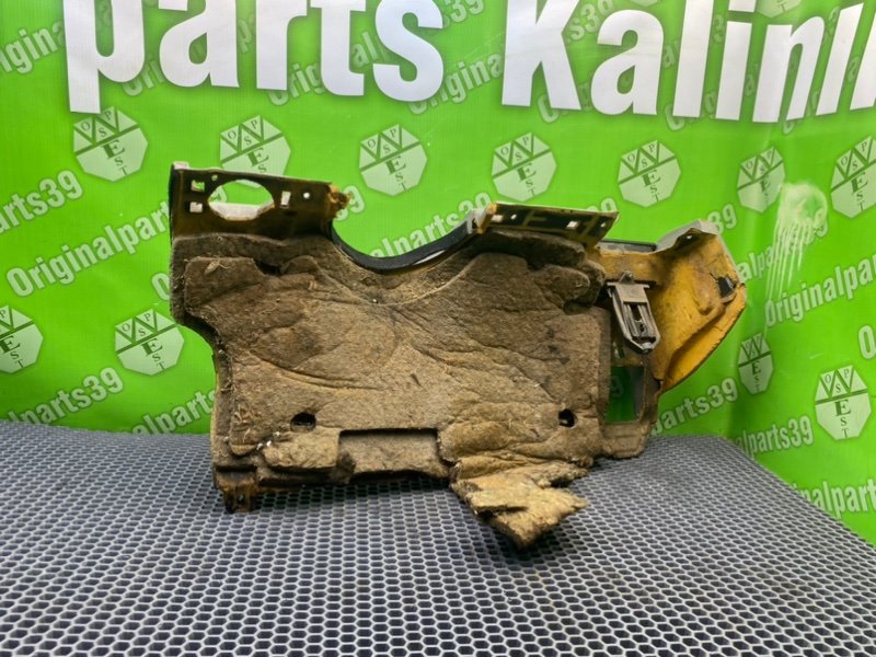 Низ торпеды, 1000 рублей, Калининград