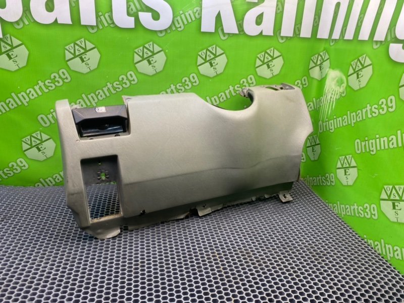 Низ торпеды, 1000 рублей, Калининград