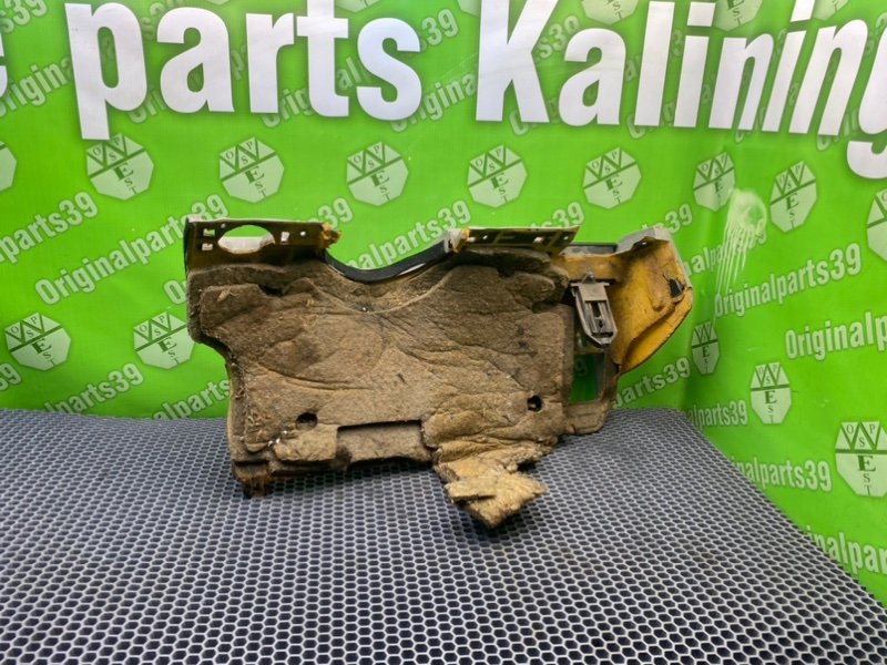 Низ торпеды, 1000 рублей, Калининград