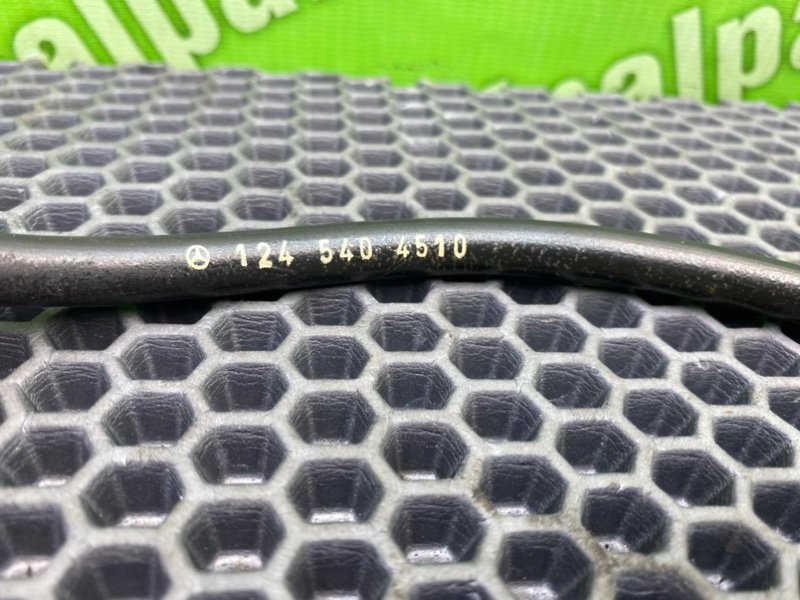 Провод коммутатора, 1000 рублей, Калининград