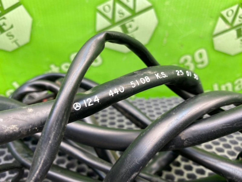 Проводка, 2700 рублей, Калининград