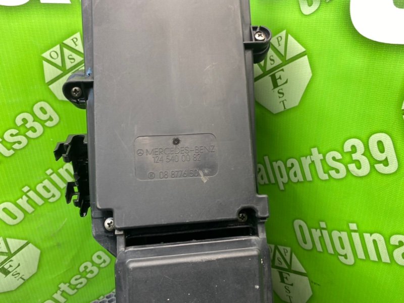 Корпус блока предохранителей, 2200 рублей, Калининград