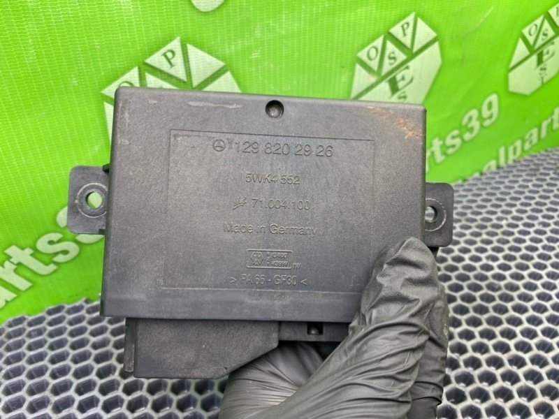 Блок управления цз, 1700 рублей, Калининград