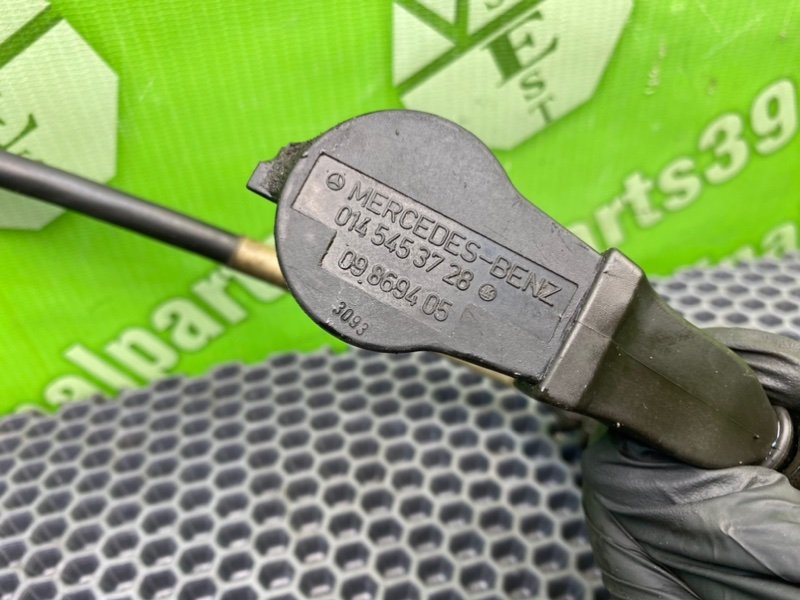 Проводка АКПП, 2000 рублей, Калининград