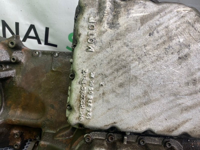 Поддон двигателя, 25300 рублей, Калининград