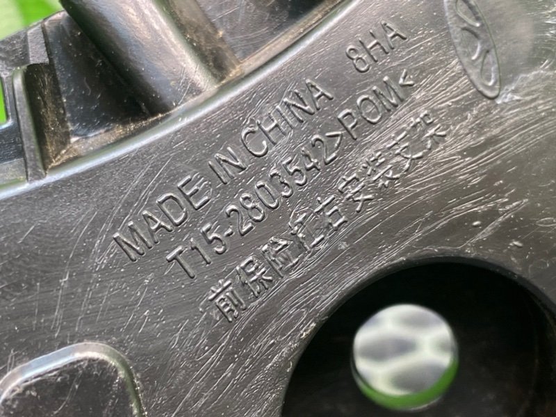 Кронштейн бампера, 600 рублей, Калининград