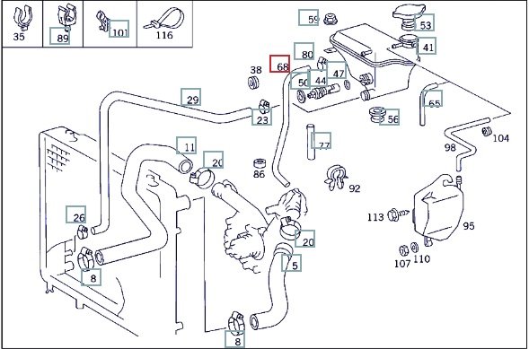 Патрубок системы охлаждения, 700 рублей, Калининград
