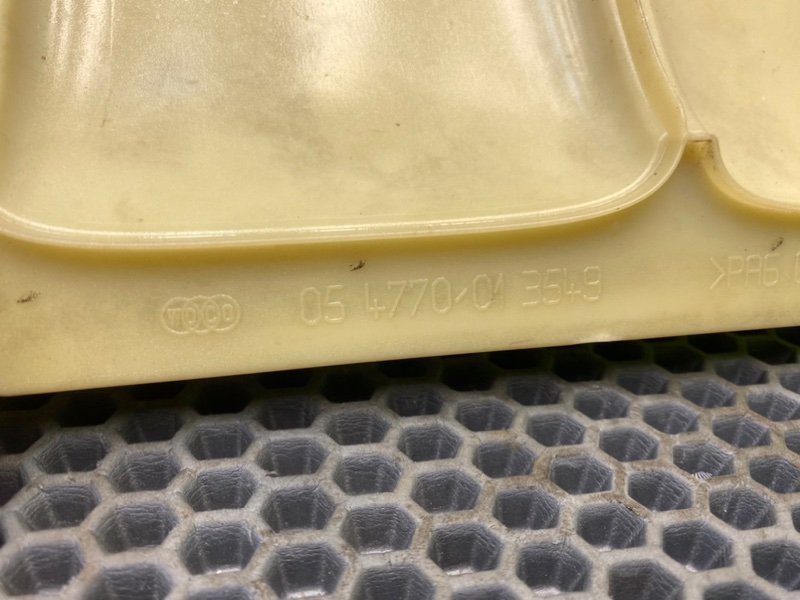 Декоративная крышка двигателя, 1000 рублей, Калининград