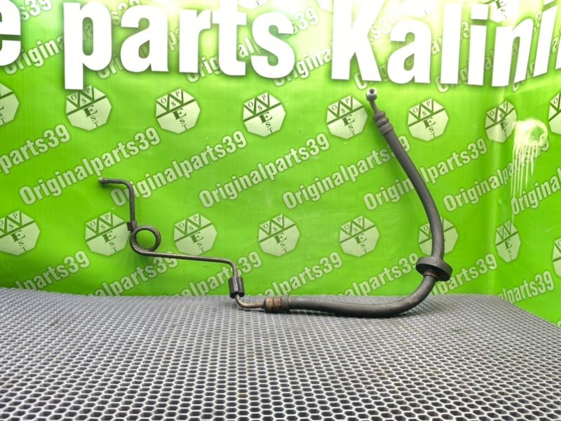 Трубка Гур, 2700 рублей, Калининград