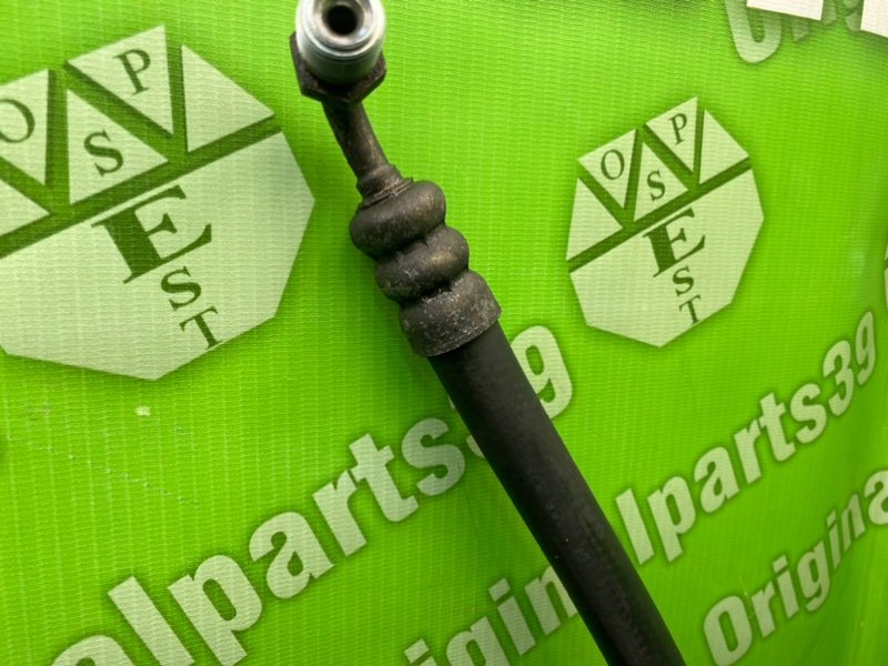 Трубка Гур, 2700 рублей, Калининград