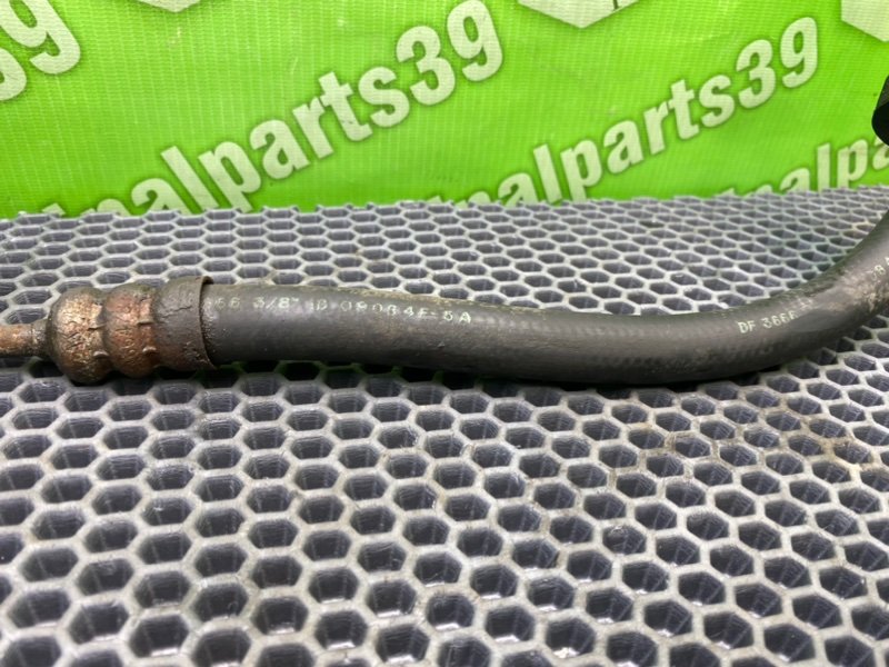 Трубка Гур, 2700 рублей, Калининград