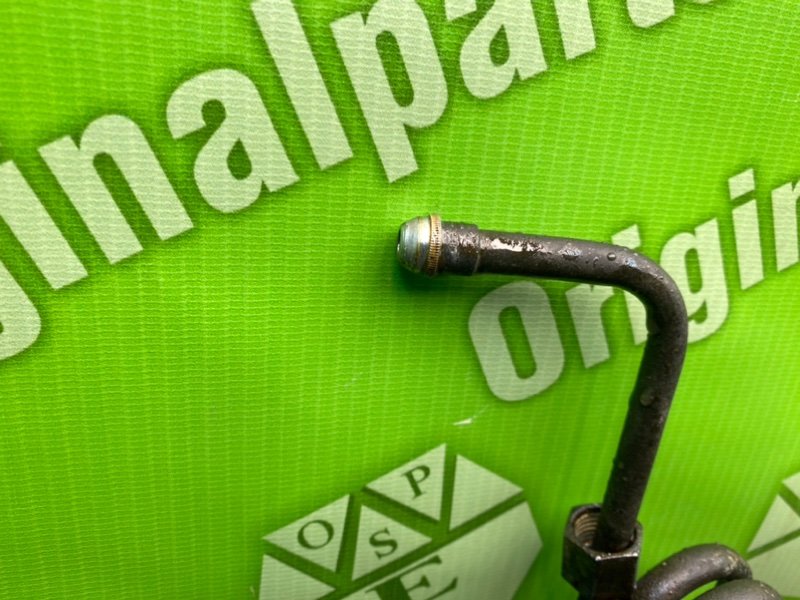 Трубка Гур, 2700 рублей, Калининград